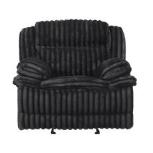 9577BK-1 Glider Reclining Chair