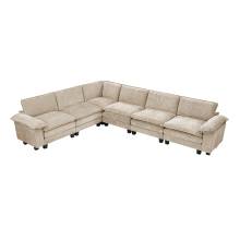8450TPE*65ACCR 6-Piece Modular Sectional