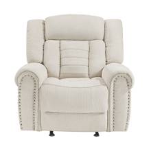 9901BE-1 Glider Reclining Chair