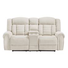 9901BE-2 Double Reclining Love Seat with Center Console
