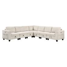 9650NBE*7SC 7-Piece Sectional with Storage, Storage Pouches and Charging Ports