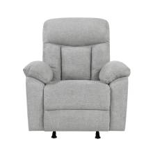 8440GRY-1 Rocker Reclining Chair