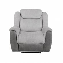 9703GY-1 Reclining Chair