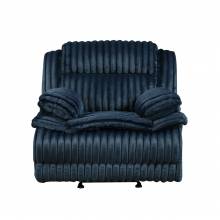 9577BU-1 Glider Reclining Chair