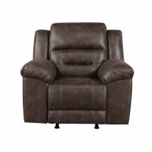 8538DB-1 Rocker Reclining Chair