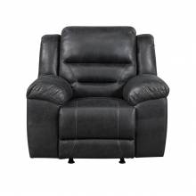 8538BK-1 Rocker Reclining Chair