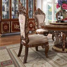 HD-1803 – SIDE CHAIR