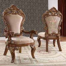 HD-1803 – ARM CHAIR