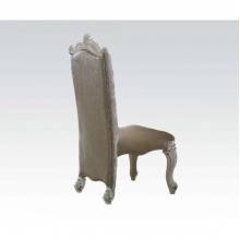 61132 Versailles Side Chair (Set-2)