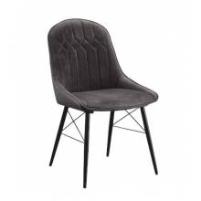 74016 Abraham Side Chair