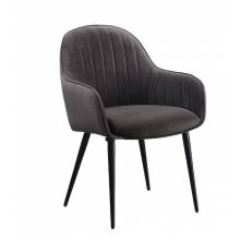74011 Caspian Side Chair