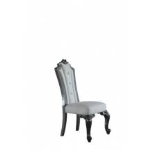 68832 House Delphine Side Chair
