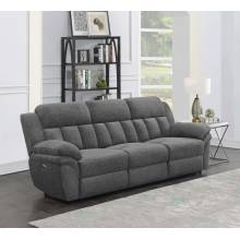 609541 Bahrain Upholstered Motion Sofa Charcoal
