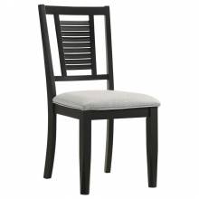 110282 Appleton Ladder Back Dining Side Chair Black Washed And Light Grey