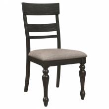 108222 Bridget Ladder Back Dining Side Chair Stone Brown and Charcoal Sandthrough