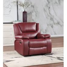 610243 Camila Upholstered Glider Recliner Chair Red Faux Leather