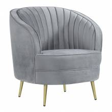 506866 Sophia Upholstered Chair Grey and Gold