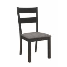 115132 Jakob Upholstered Side Chairs with Ladder Back Grey and Black
