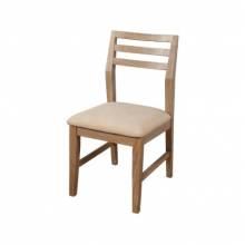 3348-02 Aiden Side Chairs