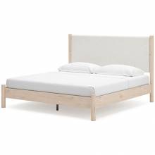 B2615B7 Cadmori King Upholstered Panel Bed
