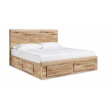 B1050B12 Hyanna King Panel Storage Bed with 1 Under Bed Storage Drawer