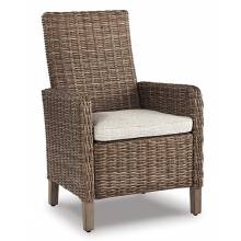 P791-601A Beachcroft Arm Chair with Cushion
