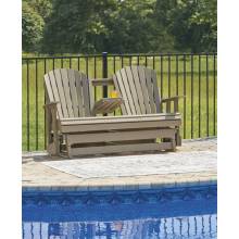 P114-835 Hyland wave Outdoor Glider Loveseat