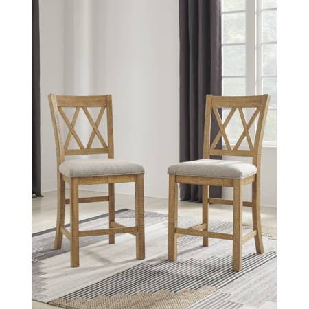 D773-124 Havonplane Counter Height Barstool