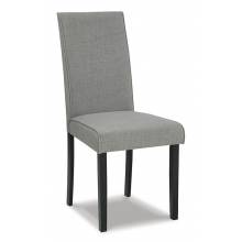 D250-06 Kimonte Dining Chair