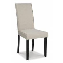 D250-05 Kimonte Dining Chair