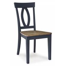 D502-01 Landocken Dining Chair