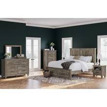 B2710-58-56S-97-231-36-91 4PC SETS Yarbeck King Panel Bed with Storage