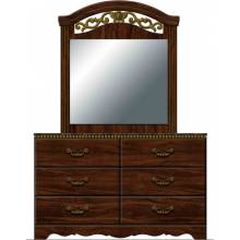 B1055-231 Glosmount Dresser