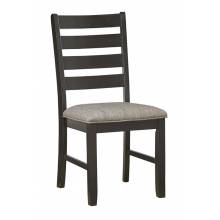 D286-01 Ambenrock Dining Chair