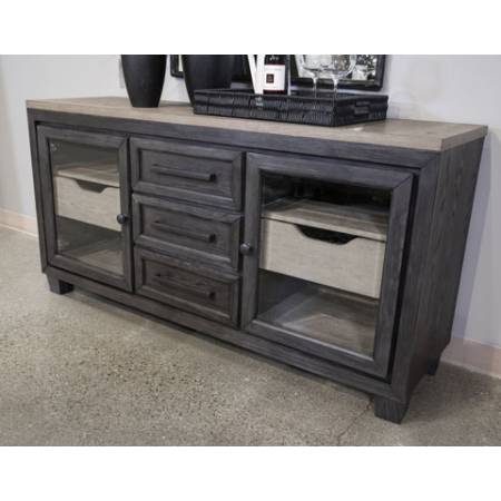 D989-60 Foyland Dining Server