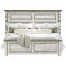 B1512-58-56-99 Haven Bay King Panel Bed