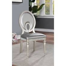 CM3541SV-SC-2PK CATHALINA SIDE CHAIR