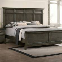 CM7221GY-Q HOUSTON Queen BED