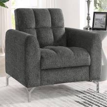 CM6259DG-CH LUPIN CHAIR