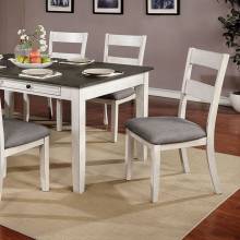 CM3715T ANADIA DINING TABLE