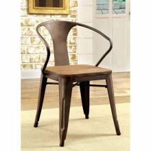 CM3529SC-2PK COOPER SIDE CHAIR