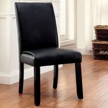 CM3823BK-SC-2PK GLADSTONE SIDE CHAIR