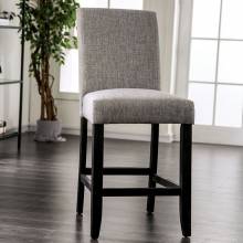 CM3736LG-PC BRULE COUNTER HT. SIDE CHAIR