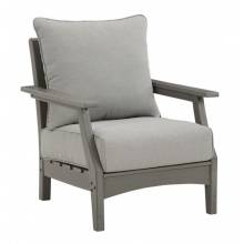 P802-820 Visola Lounge Chair w/Cushion