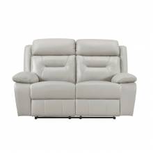 9629SVE-2 Double Reclining Love Seat