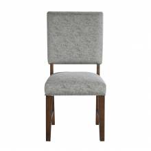 5414S Side Chair