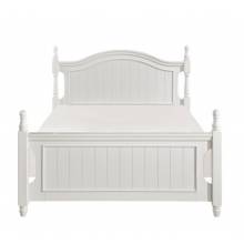 B1799F-1* Full Platform Bed