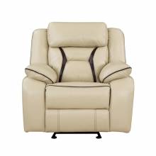 8229NBE-1 Glider Reclining Chair