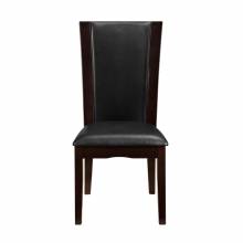 710S Side Chair