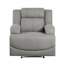 9207GRY-1 Reclining Chair